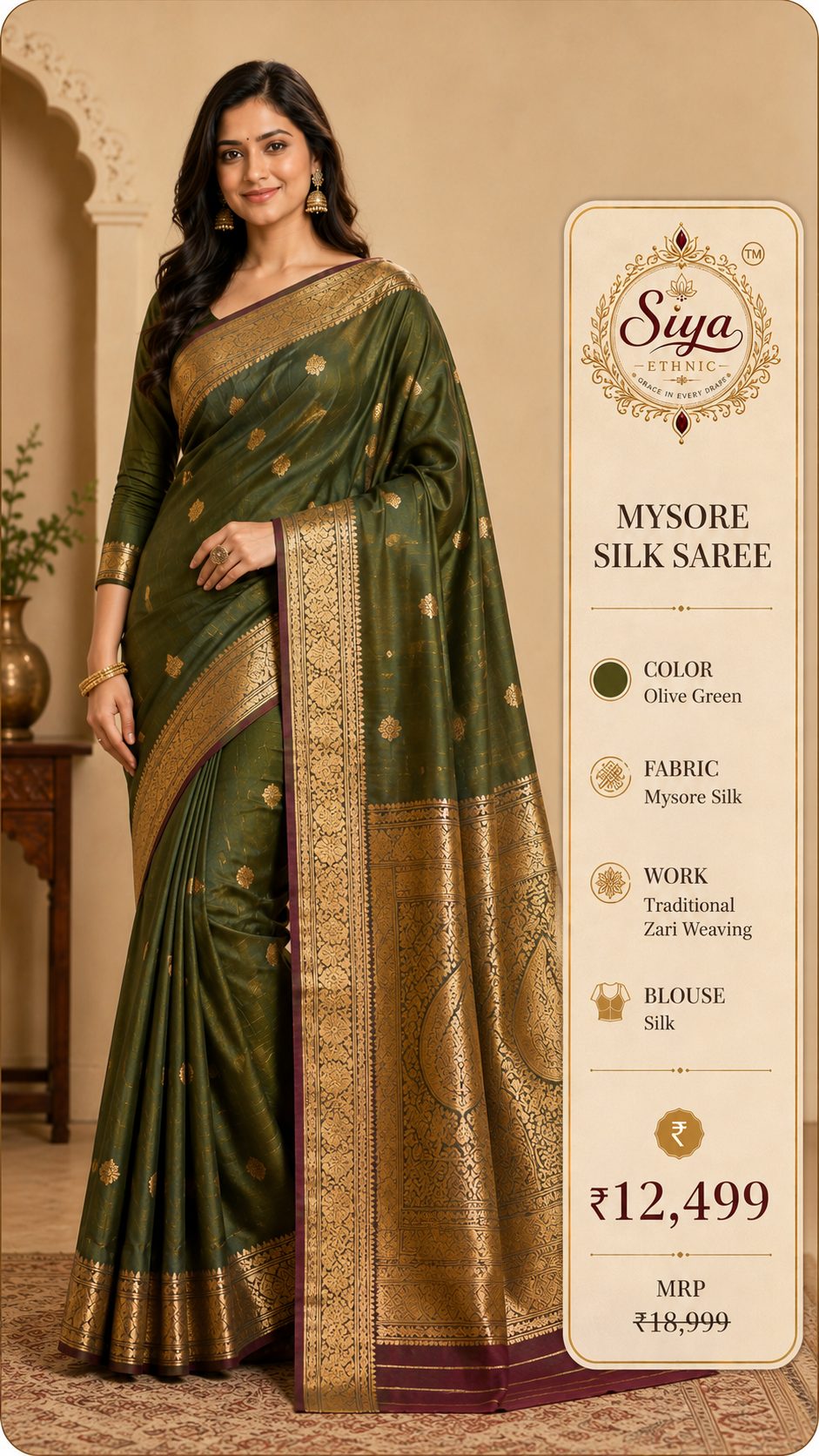 Mysore Silk Saree
