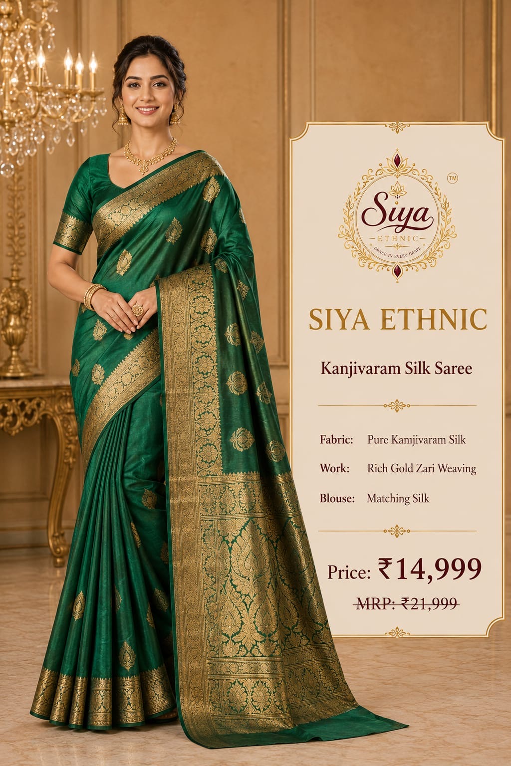 Kanjivaram Silk Saree (Emerald Green)