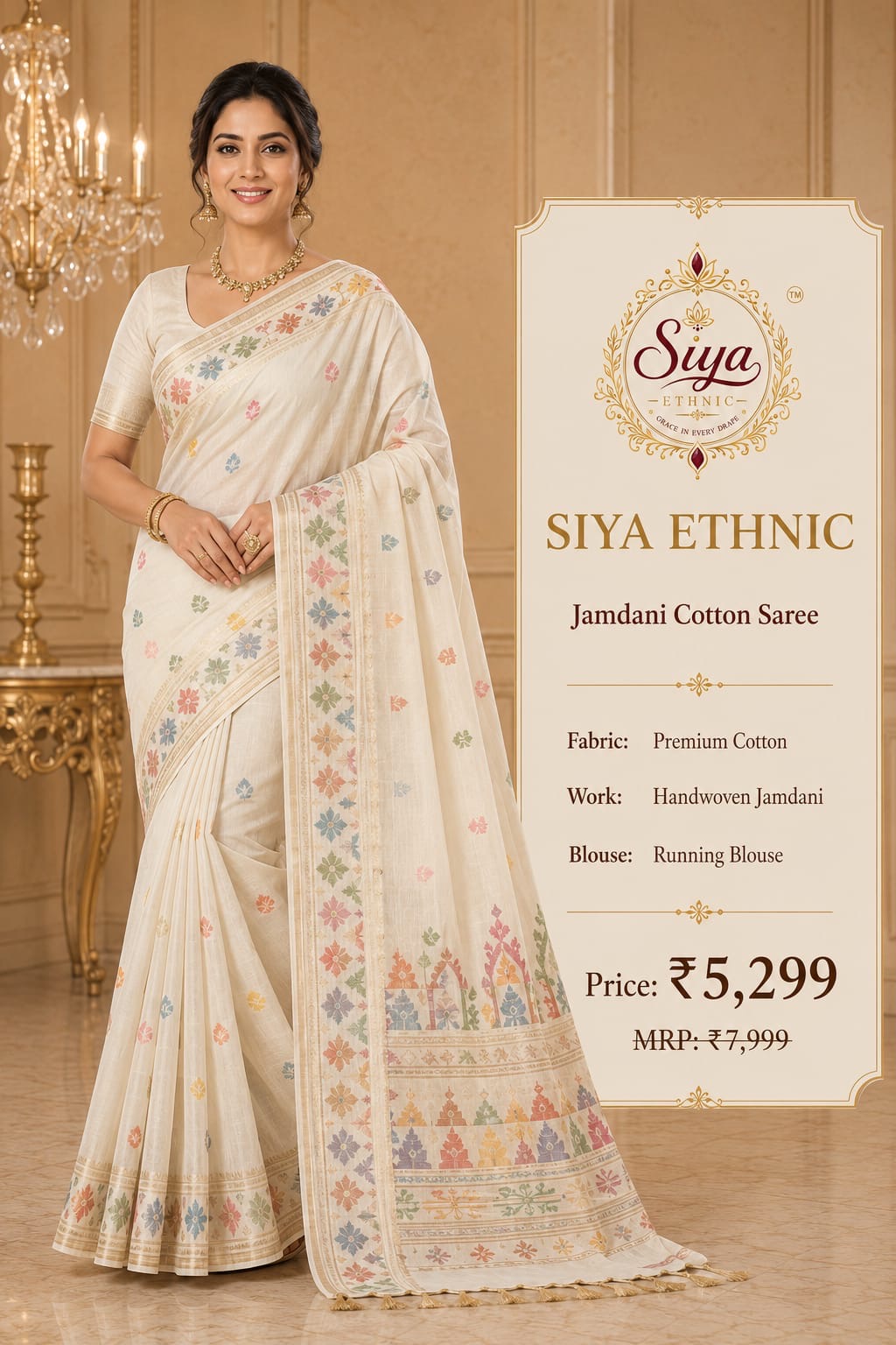 Jamdani Cotton Saree