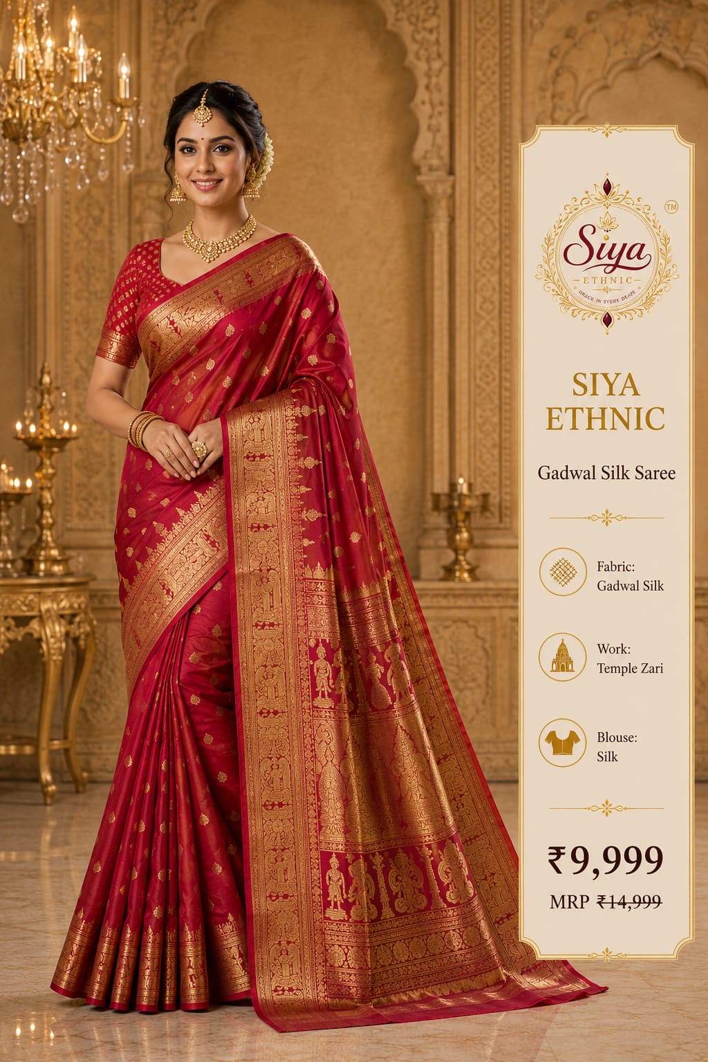 Gadwal Silk Saree