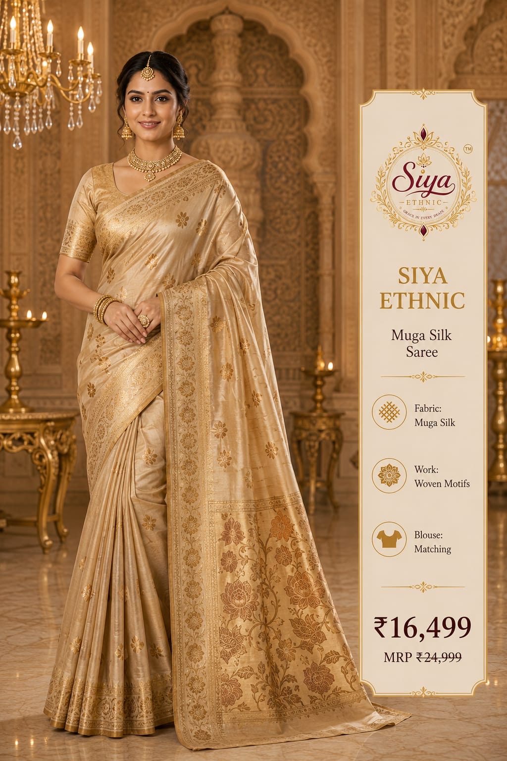 Muga Silk Saree
