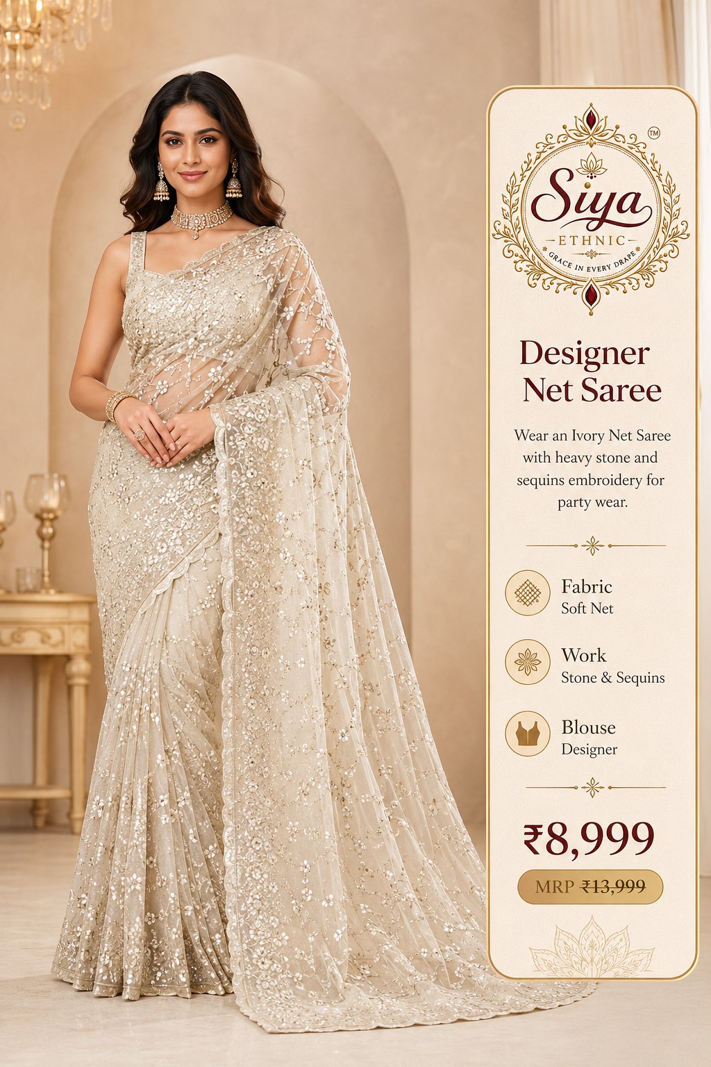 Designer Net Saree (Ivory)
