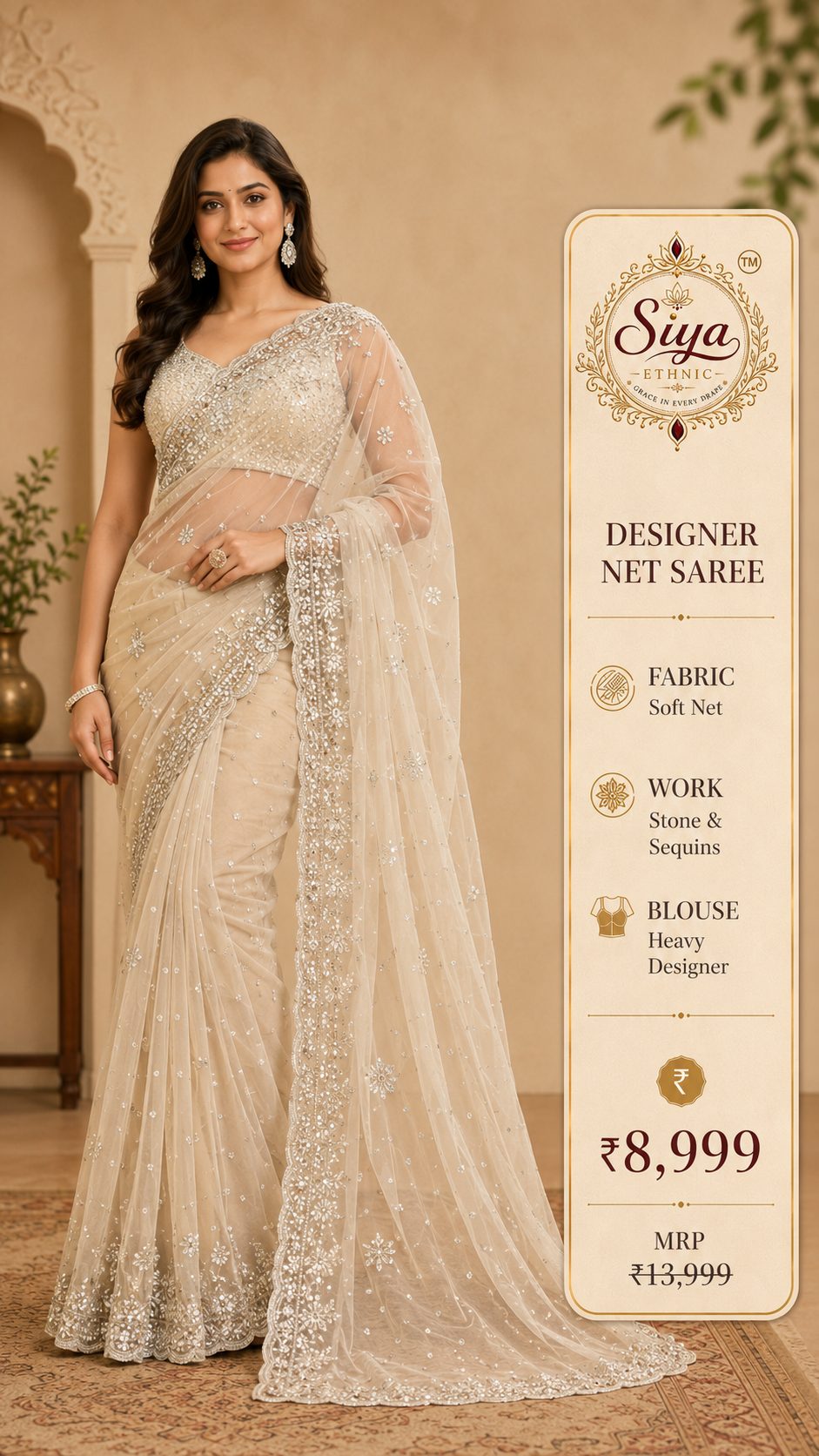 Designer Net Saree
