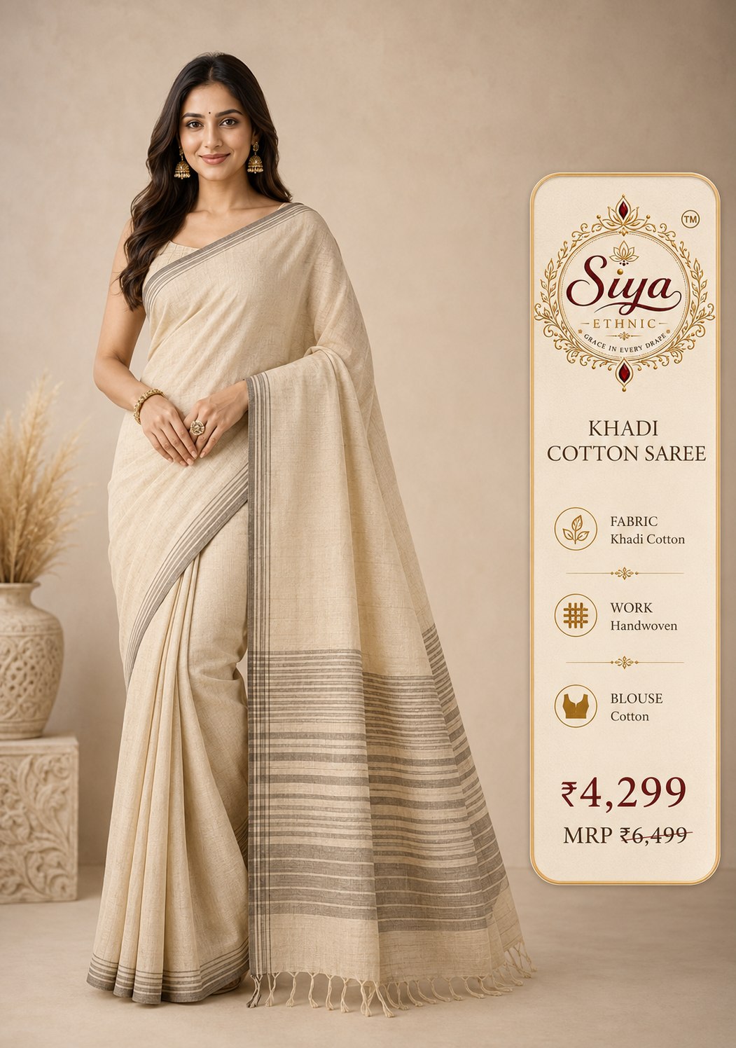 Khadi Cotton Saree (Cream)