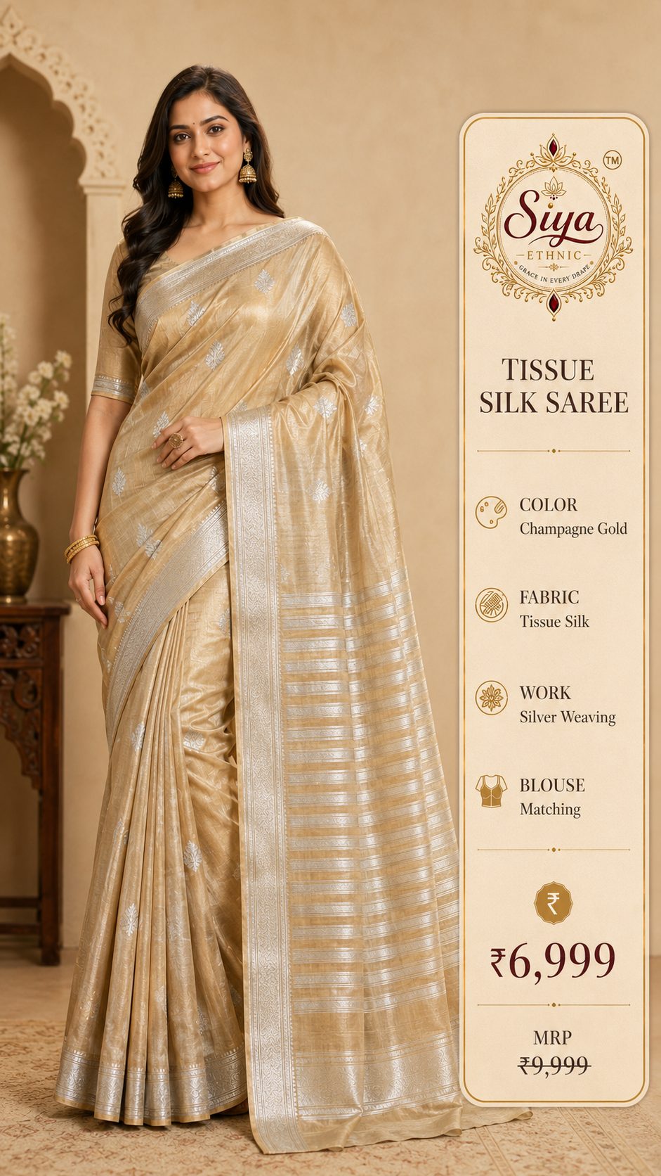 Champagne Tissue Silk Saree