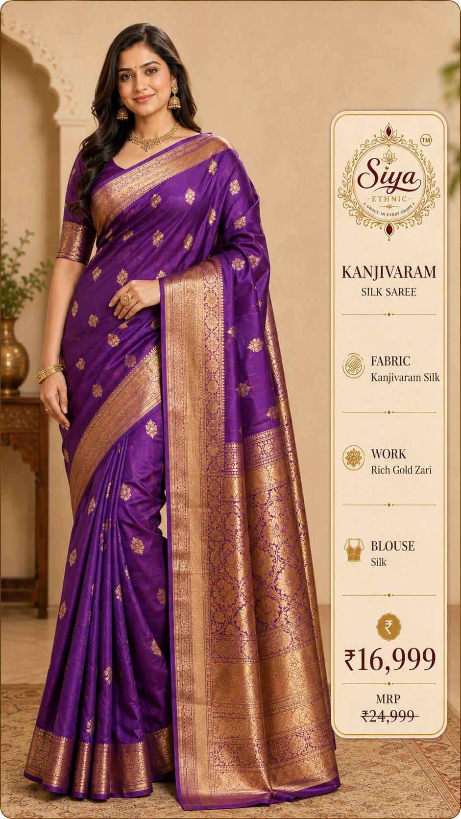 Kanjivaram Silk Saree